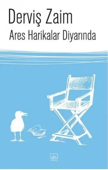 Ares Harikalar Diyarında