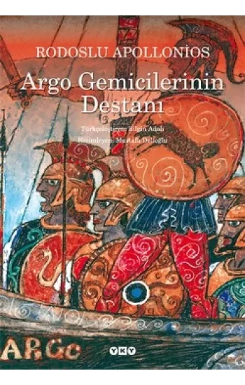 Argo Gemicilerinin Destanı (Küçük Boy)