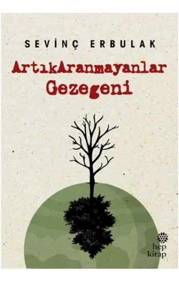 Artıkaranmayanlar Gezegeni