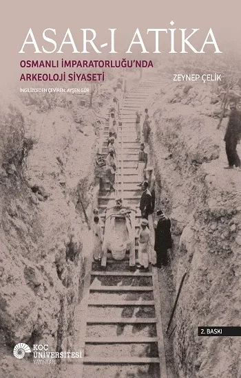 Asar-ı Atika
