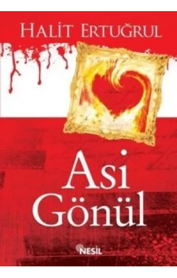 Asi Gönül