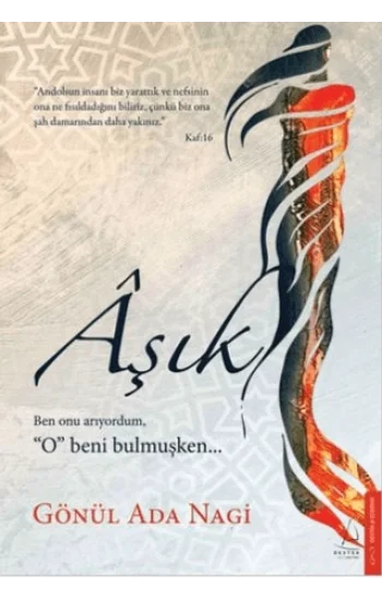 Aşık
