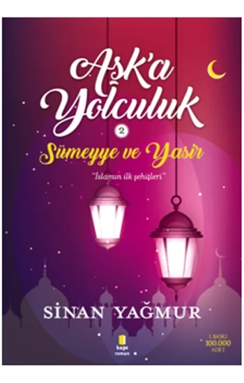 Aşka Yolculuk 2 Sümeyye ve Yasir