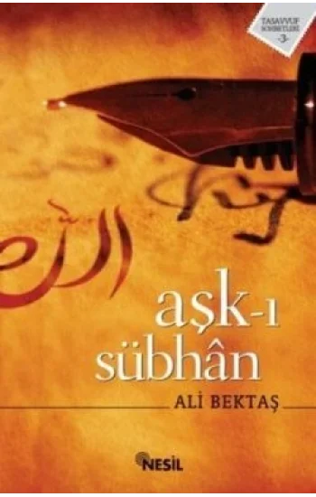 Aşk-ı Sübhan
