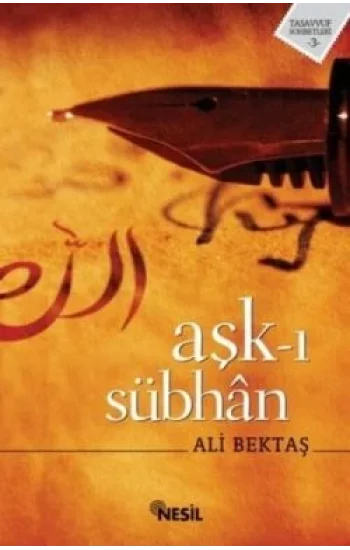 Aşk-ı Sübhan