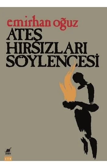 Ateş Hırsızları Söylencesi