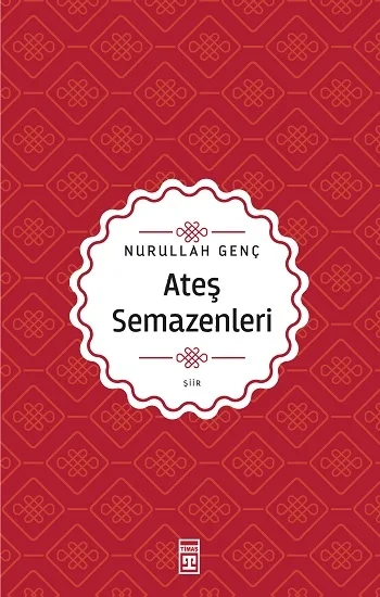 Ateş Semazenleri