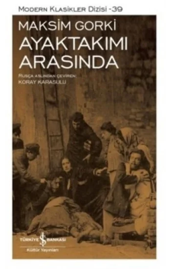 Ayaktakımı Arasında