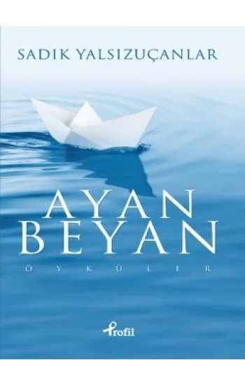 Ayan Beyan