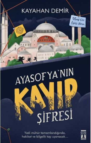 Ayasofyanın Kayıp Şifresi