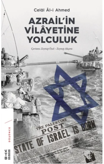 Azrailin Vilayetine Yolculuk