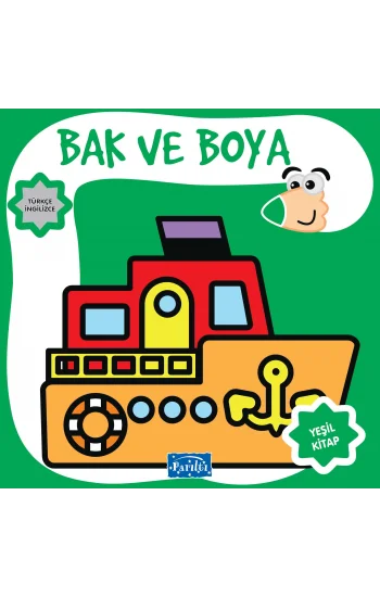 Bak ve Boya Yeşil Kitap