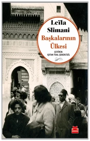 Başkalarının Ülkesi