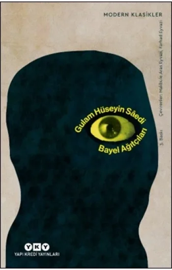 Bayel Ağıtçıları