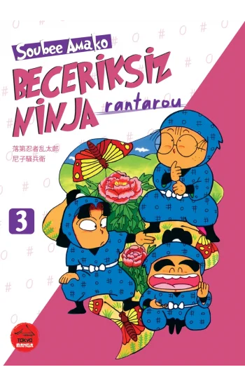 Beceriksiz Ninja Rantarou 3