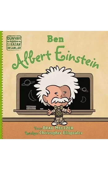 Ben Albert Einstein