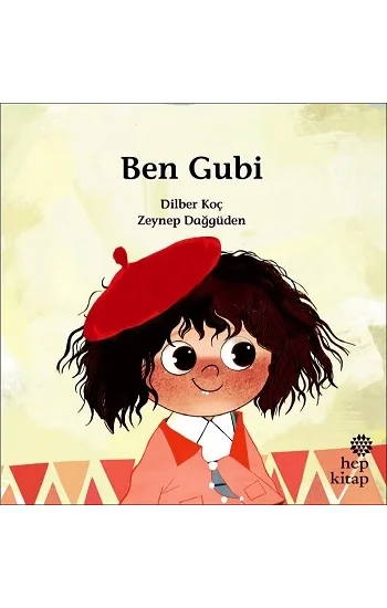 Ben Gubi