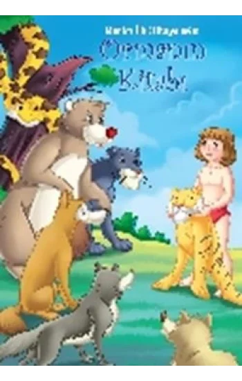 Benim İlk Hikayelerim - Ormanın Kitabı