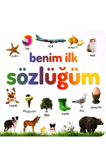 Benim İlk Sözlüğüm