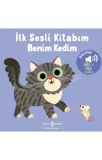Benim Kedim - İlk Sesli Kitabım