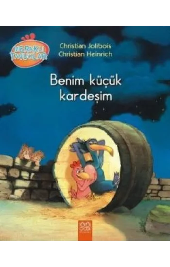Benim Küçük Kardeşim