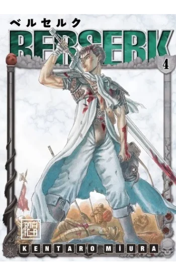 Berserk 4