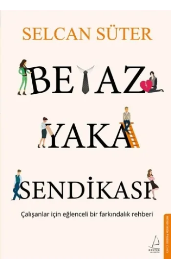Beyaz Yaka Sendikası