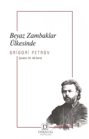 Beyaz Zambaklar Ülkesinde (CEP BOY)