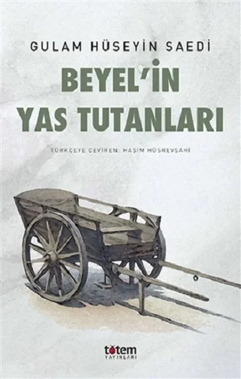 Beyelin Yas Tutanları