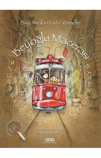 Beyoğlu Macerası