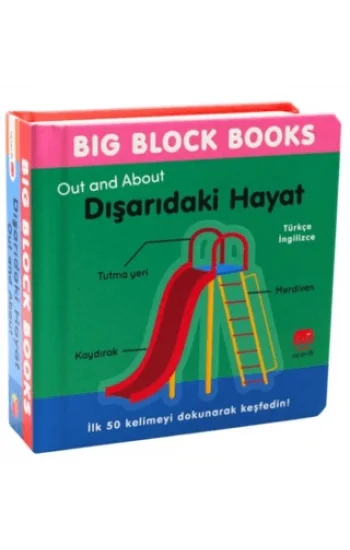 Big Block Books - Dışarıdaki Hayat (Out and About) (Ciltli)