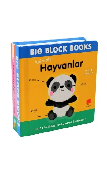 Big Block Books Hayvanlar (Animal)