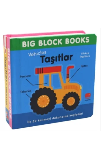 Big Block Books - Taşıtlar (Vehicles)(Ciltli)