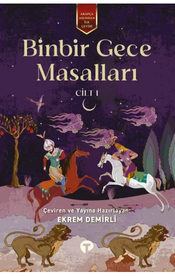 Binbir Gece Masalları Cilt 1