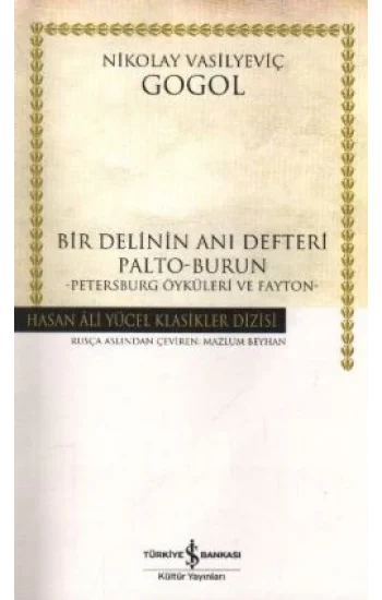 Bir Delinin Anı Defteri
