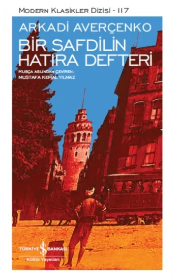 Bir Safdilin Hatıra Defteri
