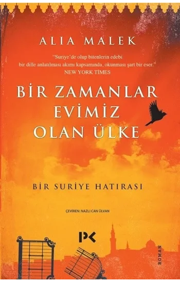 Bir Zamanlar Evimiz Olan Ülke