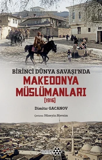 Birinci Dünya Savaşında Makedonya Müslümanları