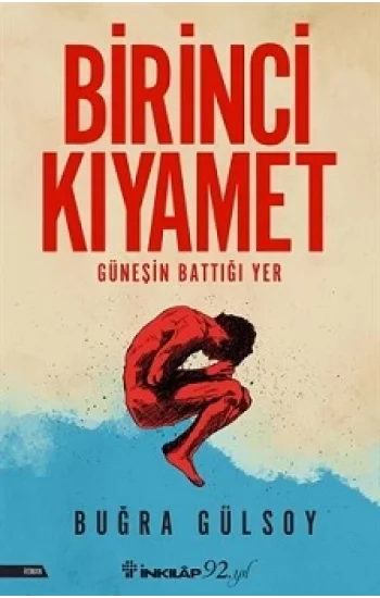 Birinci Kıyamet