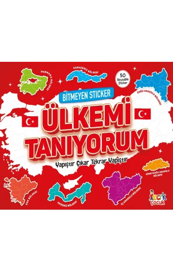 Bitmeyen Sticker Ülkemi Tanıyorum
