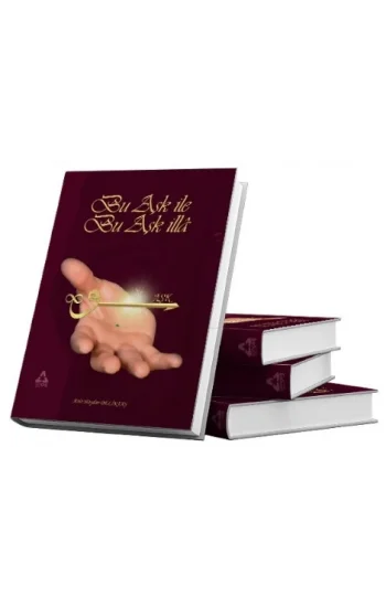 Bu Aşk ile Bu Aşk İlla