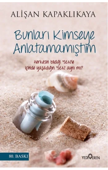 Bunları Kimseye Anlatmamıştım