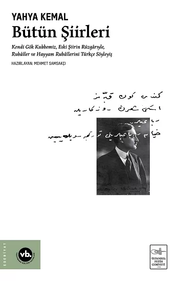 Bütün Şiirleri (Ciltli)