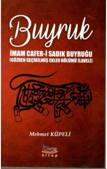 Buyruk (İmam Cafer-i Sadık Buyruğu)