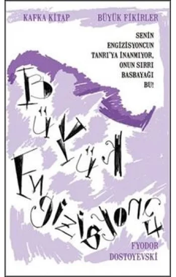 Büyük Engizisyoncu