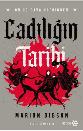 Cadılığın Tarihi