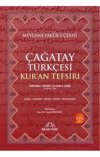 Çağatay Türkçesi Kuran Tefsiri