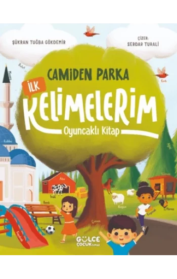 Camiden Parka İlk Kelimelerim - Oyuncaklı Kitap