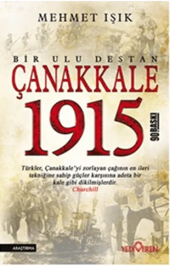 Çanakkale 1915 Bir Ulu Destan