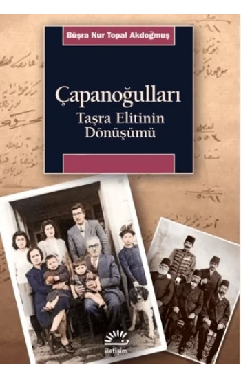 Çapanoğulları